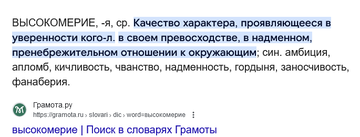 https://upforme.ru/uploads/001a/f0/7d/285/t135160.png
