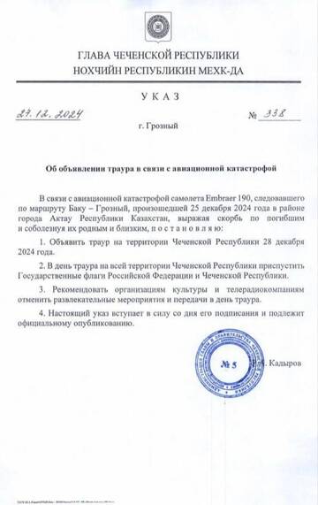 https://upforme.ru/uploads/001a/f0/7d/285/t544926.jpg