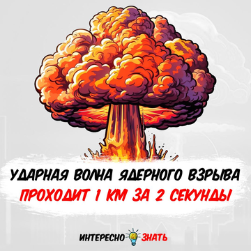 https://upforme.ru/uploads/001a/f0/7d/295/t603158.png