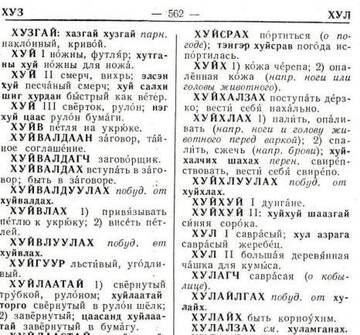https://upforme.ru/uploads/001a/f0/7d/297/t127967.jpg