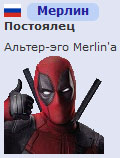 https://upforme.ru/uploads/001a/f0/7d/297/t149083.jpg