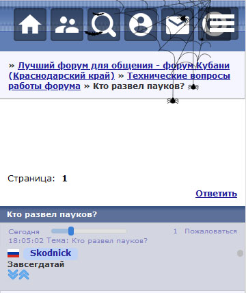 https://upforme.ru/uploads/001a/f0/7d/297/t167548.jpg