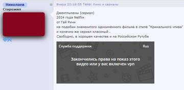 https://upforme.ru/uploads/001a/f0/7d/297/t290022.jpg