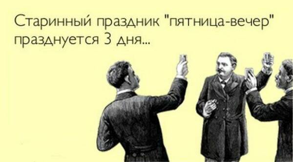 https://upforme.ru/uploads/001a/f0/7d/297/t320337.jpg