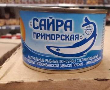 https://upforme.ru/uploads/001a/f0/7d/297/t333274.jpg