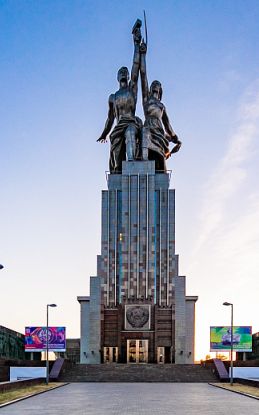 https://upforme.ru/uploads/001a/f0/7d/297/t430813.jpg