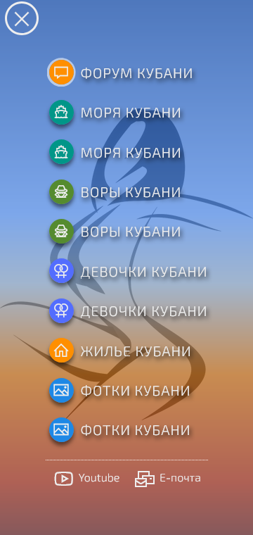 https://upforme.ru/uploads/001a/f0/7d/297/t437495.png