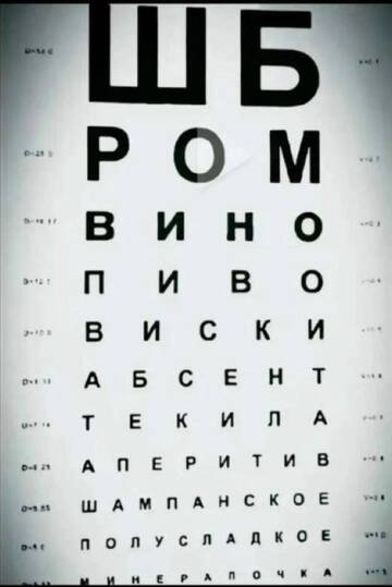 https://upforme.ru/uploads/001a/f0/7d/297/t519166.jpg