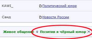 https://upforme.ru/uploads/001a/f0/7d/297/t582742.png