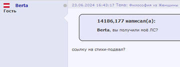 https://upforme.ru/uploads/001a/f0/7d/297/t622239.jpg