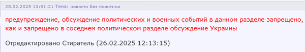 https://upforme.ru/uploads/001a/f0/7d/297/t639330.png