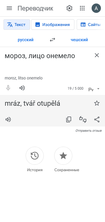 https://upforme.ru/uploads/001a/f0/7d/297/t719561.png