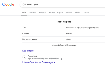 https://upforme.ru/uploads/001a/f0/7d/297/t723152.png