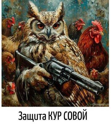 https://upforme.ru/uploads/001a/f0/7d/297/t738534.jpg
