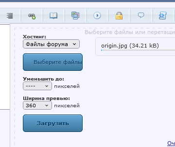 https://upforme.ru/uploads/001a/f0/7d/297/t902357.png