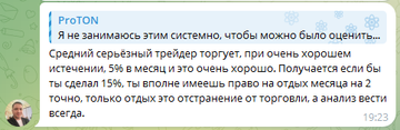 https://upforme.ru/uploads/001a/f0/7d/3/t236464.png