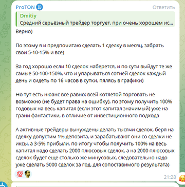 https://upforme.ru/uploads/001a/f0/7d/3/t385331.png