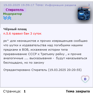 https://upforme.ru/uploads/001a/f0/7d/301/t124926.png