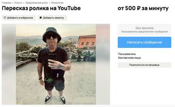 https://upforme.ru/uploads/001a/f0/7d/301/t232122.jpg