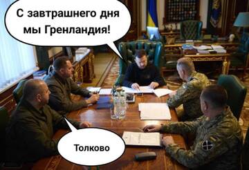 https://upforme.ru/uploads/001a/f0/7d/301/t396362.jpg