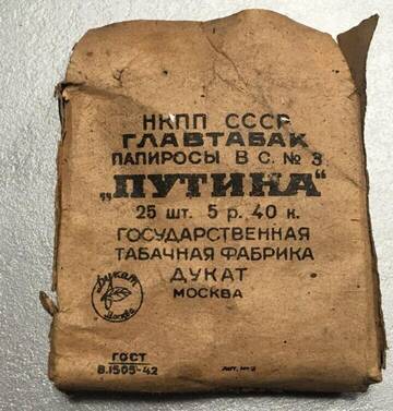 https://upforme.ru/uploads/001a/f0/7d/301/t619070.jpg