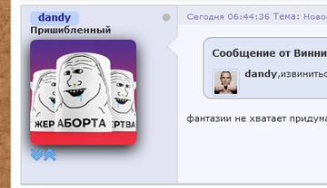 https://upforme.ru/uploads/001a/f0/7d/301/t972560.png