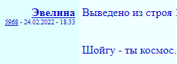 https://upforme.ru/uploads/001a/f0/7d/32/268528.png