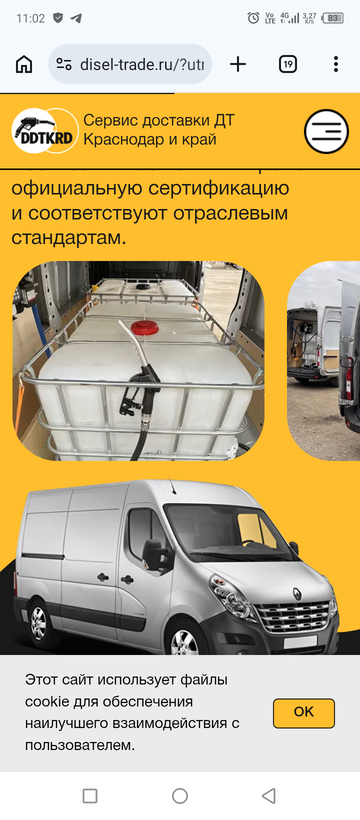 https://upforme.ru/uploads/001a/f0/7d/34/t161092.png