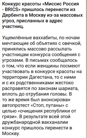https://upforme.ru/uploads/001a/f0/7d/34/t179084.jpg