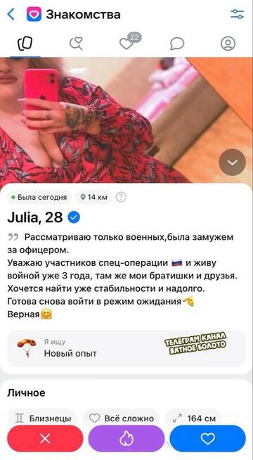 https://upforme.ru/uploads/001a/f0/7d/34/t227158.jpg