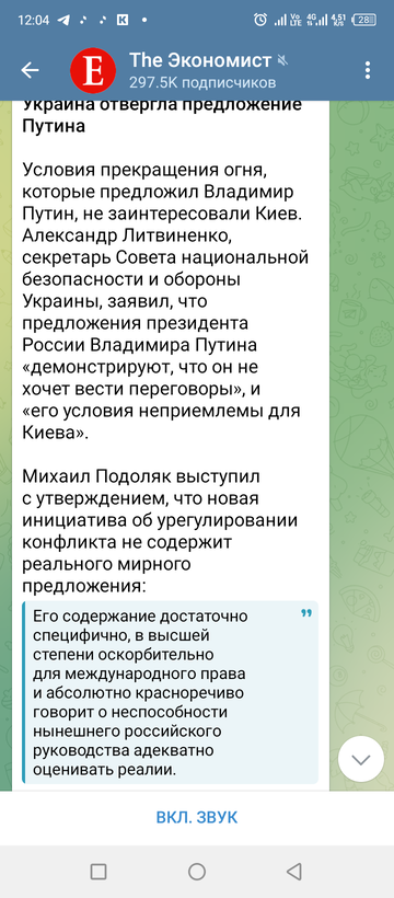 https://upforme.ru/uploads/001a/f0/7d/34/t321225.png