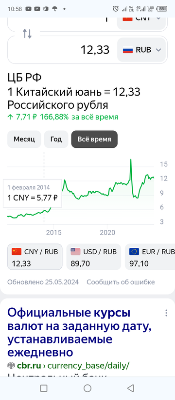 https://upforme.ru/uploads/001a/f0/7d/34/t330621.png
