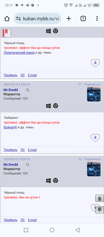 https://upforme.ru/uploads/001a/f0/7d/34/t34554.png