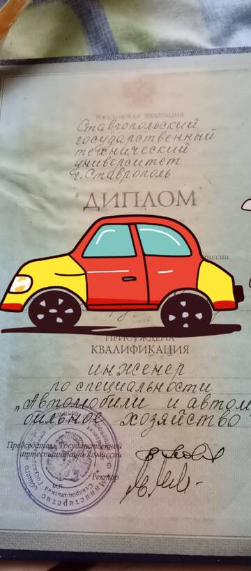 https://upforme.ru/uploads/001a/f0/7d/34/t538955.jpg