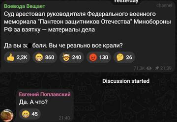 https://upforme.ru/uploads/001a/f0/7d/34/t564208.jpg