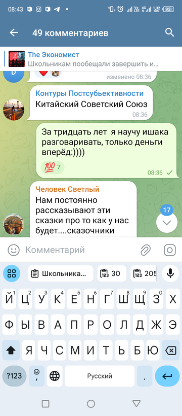https://upforme.ru/uploads/001a/f0/7d/34/t588283.png