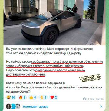 https://upforme.ru/uploads/001a/f0/7d/34/t69326.jpg