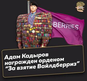 https://upforme.ru/uploads/001a/f0/7d/34/t857793.jpg