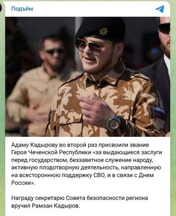 https://upforme.ru/uploads/001a/f0/7d/34/t92053.jpg
