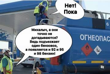 https://upforme.ru/uploads/001a/f0/7d/34/t977172.jpg