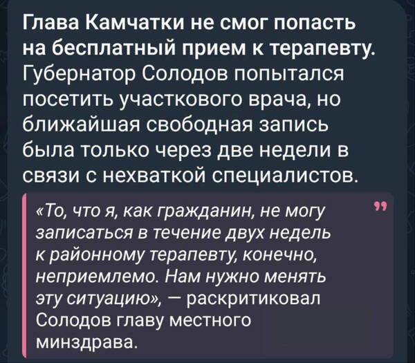https://upforme.ru/uploads/001a/f0/7d/374/t121879.jpg