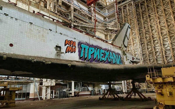 https://upforme.ru/uploads/001a/f0/7d/374/t260568.jpg