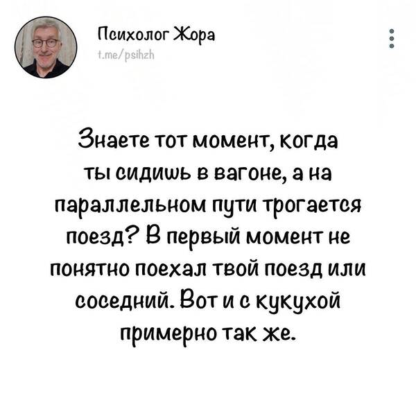 https://upforme.ru/uploads/001a/f0/7d/374/t269498.jpg
