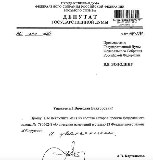 https://upforme.ru/uploads/001a/f0/7d/374/t27264.jpg