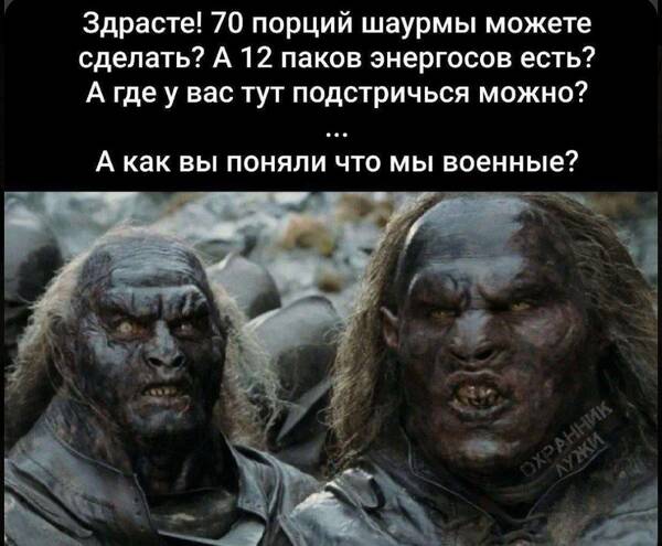 https://upforme.ru/uploads/001a/f0/7d/374/t277830.jpg