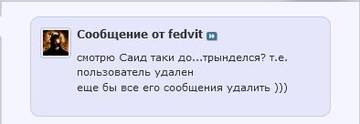 https://upforme.ru/uploads/001a/f0/7d/374/t300250.jpg