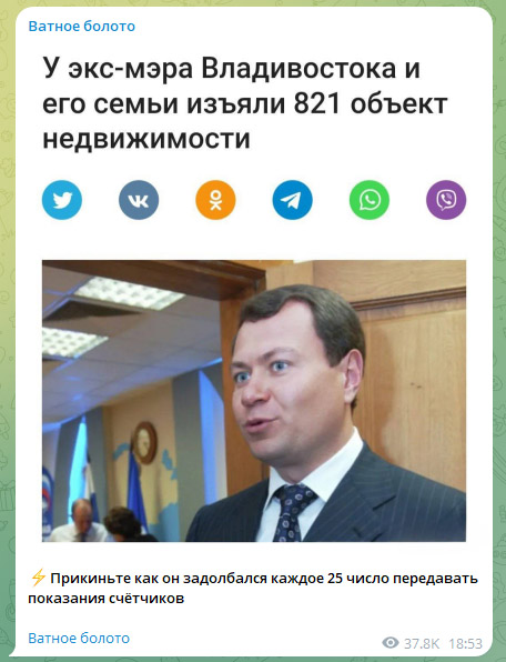 https://upforme.ru/uploads/001a/f0/7d/374/t321493.jpg