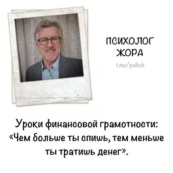 https://upforme.ru/uploads/001a/f0/7d/374/t378785.jpg