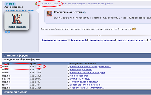 https://upforme.ru/uploads/001a/f0/7d/374/t425526.png