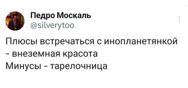https://upforme.ru/uploads/001a/f0/7d/374/t559223.jpg